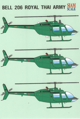 Bell 206 Jetranger (Royal Thai Army) ssn32019
