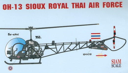 Bell OH13 Sioux (Royal Thai AF) ssn32023