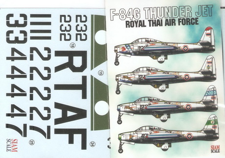 Republic F84G Thunderjet (RTAF)  ssn32027