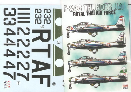 Republic F84G Thunderjet (RTAF) ssn32027