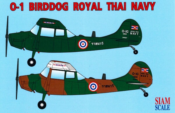 Cessna O1 Bird Dog (Royal Thai Navy) SSN32042