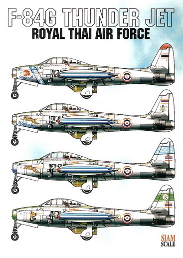 F84E/G Thunderjet (R. Thai AF) SSN48017