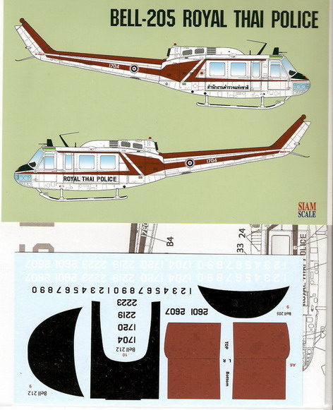 Bell 205/212 (Royal Thai Police) ssn48028