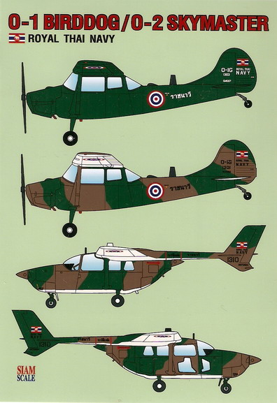 / decals Cessna O1 (Royal Siam Thay ssn48030 Nav Birddog Scale O2