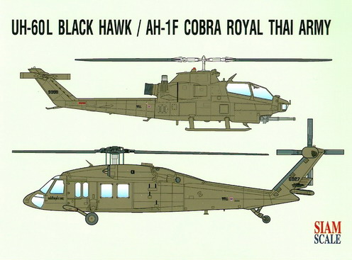 Sikorsky UH60L Blackhawk, Bell AH1F Cobra (Royal Thai Army)  ssn48033