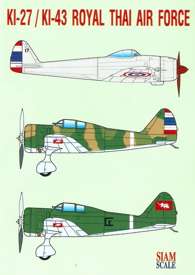 Ki27 " Nate" & Ki43 "Oscar" (Royal Thai Air Force) ssn48034
