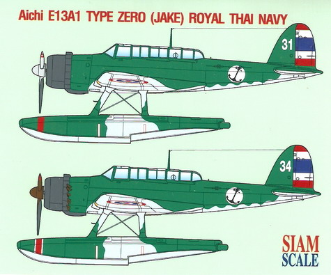Aichi E13A-1 " Jake" (Royal Thai Navy)  ssn48035