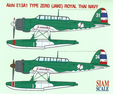 Aichi E13A-1 " Jake" (Royal Thai Navy) ssn48035