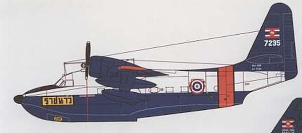 Grumman HU16B Albatross (Royal Thai Navy) SSN48051