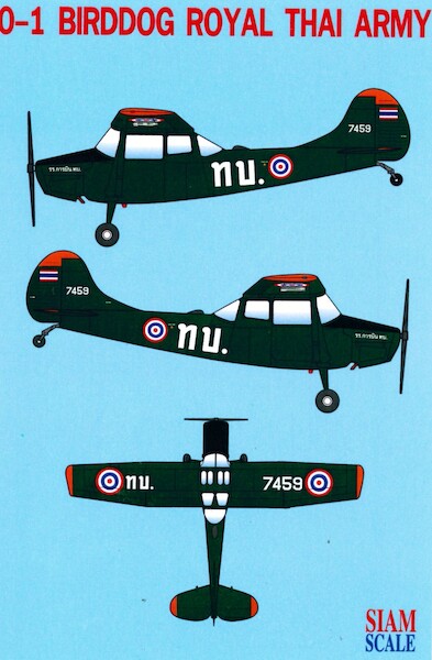 Cessna O1 Bird Dog (Royal Thai Army) SSN48057