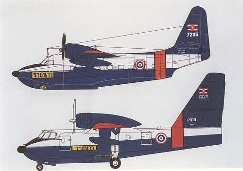 HU16B Albatros/CL215 (Royal Thai Navy) (BACK IN STOCK) SSN72004