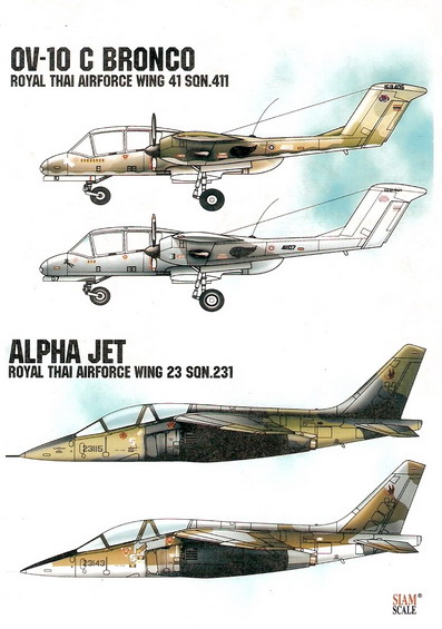 OV10C Bronco / Alpha Jet (Royal Thai AF) SSN72006