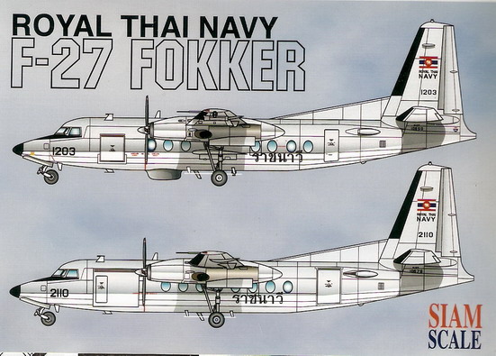 Fokker F27 Troopship/Maritime (Royal Thai Navy)  SSN72011
