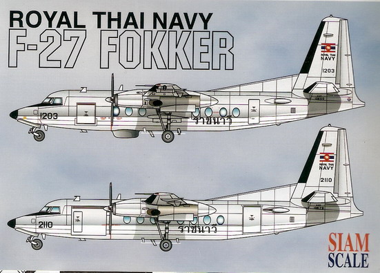 Fokker F27 Troopship/Maritime (Royal Thai Navy) SSN72011