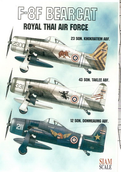 Grumman F8F-1 Bearcat (Royal Thai AF) SSN72012