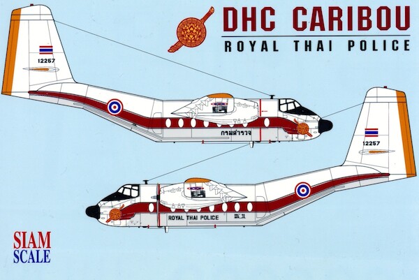 De Havilland DHC4 Caribou Royal Thai police)  SSN72021