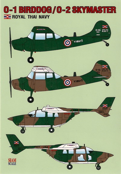 Cessna O1 Bird Dog / O2 (Royal Thai Navy) SSN72033
