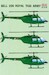 Bell 206 Jet Ranger (Royal Thai Army) jet ranger