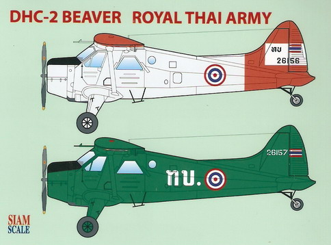 DHC2 Beaver (Royal Thai Army)  ssn72036