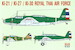 Ki21"Sally, Ki30 "Ann" & Ki27 "Nate" (Royal Thai Air Force) (BACK IN STOCK) ki27