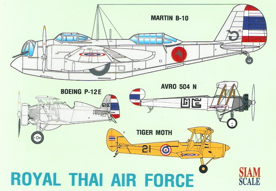 Martin B10, DH82a Tiger Moth, Avro 504N  & Boeing P12E (Royal Thai Air Force)  ssn72040