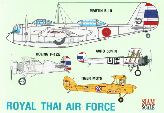 Martin B10, DH82a Tiger Moth, Avro 504N & Boeing P12E (Royal Thai Air Force) ssn72040