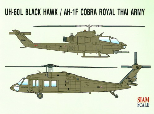 Sikorsky UH60L Blackhawk, Bell AH1F Cobra (Royal Thai Army) ssn72041