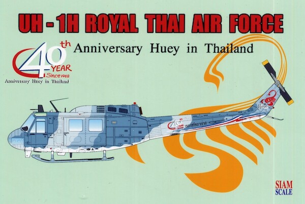Bell UH1H Huey (Royal Thai AF 40 years anniversary) ssn72044