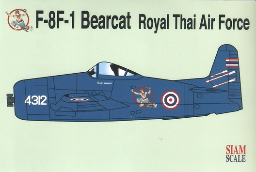 Grumman F8F-1 Bearcat (Royal Thai AF) in RTAF museum Bangkok  ssn72049