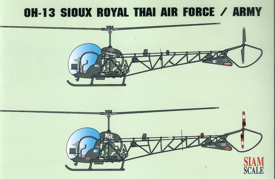 Bell OH13 Sioux (Royal Thai AF - Army) ssn72050