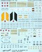 F4E Phantom English and Hebrew stencils (Israeli AF/USAF) F4E