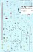 F4E Phantom English Standard stencils (USAF) F4E