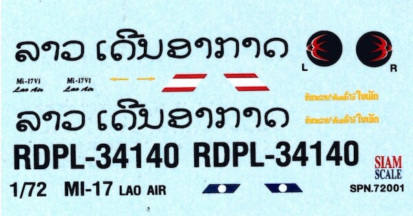 Mil Mi17 Hip  (Lao Air)  SSPN72001