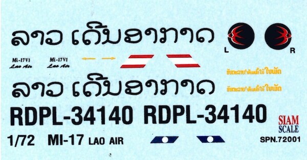 Mil Mi17 Hip (Lao Air) SSPN72001