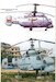 Kamov KA25 (Vietnamese AF) SVN72001