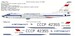 Tupolev Tu16NM Badger (Aeroflot) SF44-47