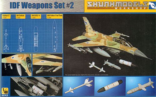 IDF Weapons Set # 2 48002