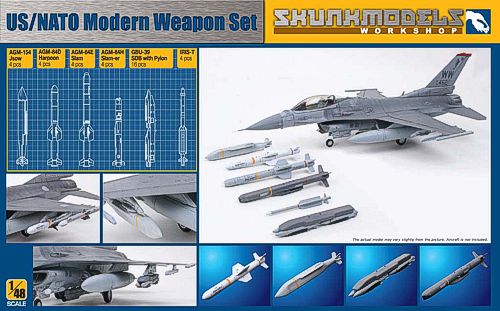 US/NATO Modern Weapons set  48006