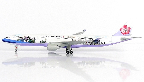 Airbus A330-300 China Airlines "MASALU! TAIWAN" B-18358 0804CA