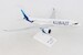 Airbus A330-800neo Kuwait Airways SKR1018