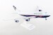 Boeing 747-400 Landor / British Airways "100 year anniversary" G-BNLY  SKR1030