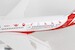 Boeing 787-9 Dreamliner Qantas "100 year anniversary" VH-ZNJ  SKR1044