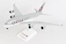 Airbus A380 Qatar A7-APA SKR1062