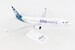 Boeing 737-900 Alaska "One World" N487AS  SKR1081