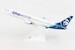 Boeing 737-900 Alaska "One World" N487AS  SKR1081