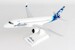 Embraer ERJ175 Alaska, operated by Horizon N620QX