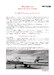 Autour de Atar / Around the Atar 978903330174