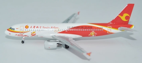 Airbus A320 Tianjin Airlines "The 9th University Games of the People's Republic of China" B-6865 031