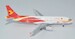 Airbus A320 Tianjin Airlines "The 9th University Games of the People's Republic of China" B-6865  031
