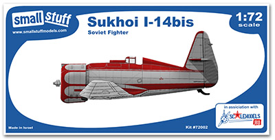 Suchoi I-14 bis SS72002